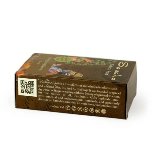 Soap bar saucha natural energizing cocoa bar 3.5 oz - image of right side of box