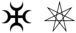 Septagram and lunate cross